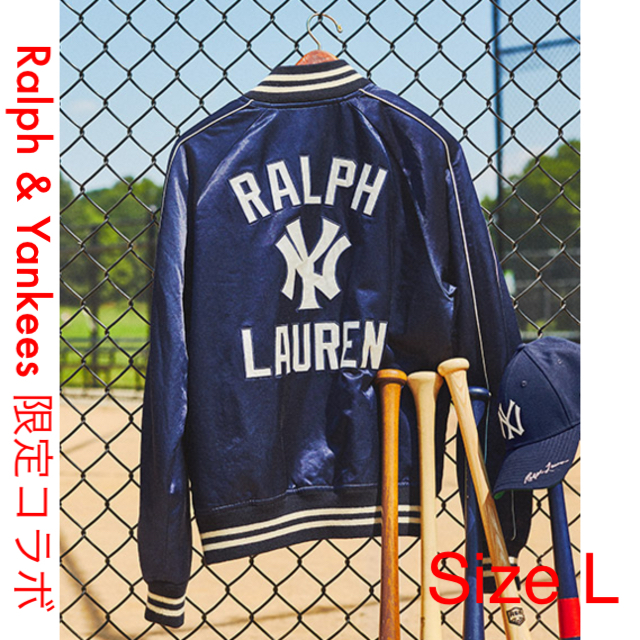 50th Anniv Polo Ralph Lauren MLB New York Yankees Jacket RRL P