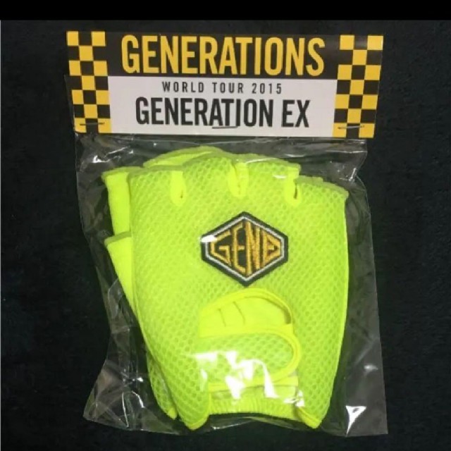 GENERATIONS(ジェネレーションズ)のGENERATIONS EX グローブ エンタメ/ホビーのタレントグッズ(ミュージシャン)の商品写真