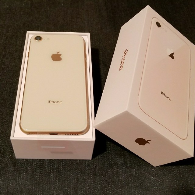 Apple(アップル)の3台セット【SIMフリー/新品未使用】iPhone8 64GB/ゴールド/判定○ スマホ/家電/カメラのスマートフォン/携帯電話(スマートフォン本体)の商品写真