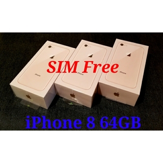 アップル(Apple)の3台セット【SIMフリー/新品未使用】iPhone8 64GB/ゴールド/判定○(スマートフォン本体)