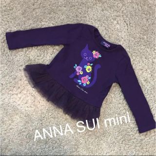 アナスイミニ(ANNA SUI mini)の【専用出品】美品☆ アナスイミニ ねこちゃん チュール付き トップス(Tシャツ/カットソー)