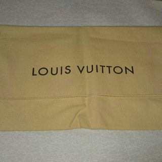 ルイヴィトン(LOUIS VUITTON)の⭐さくら様専用⭐ルイ・ヴィトン 保存袋 ①  縦１９㎝、３０．５㎝(ショップ袋)