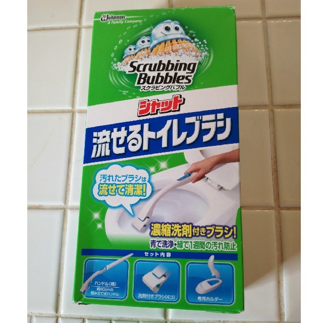 シャット　流せるトイレブラシ　本体+洗剤付きブラシ4個付き インテリア/住まい/日用品の日用品/生活雑貨/旅行(日用品/生活雑貨)の商品写真