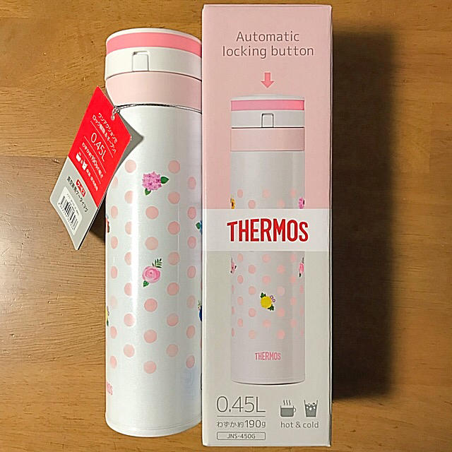 THERMOS(サーモス)のつみき 様 専用  サーモス 真空断熱ケータイマグ ４５０ml × ２本 キッズ/ベビー/マタニティの授乳/お食事用品(水筒)の商品写真