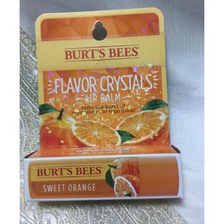 バーツビーズ(BURT'S BEES)のBURT'S BEES リップバーム スイートオレンジ(リップケア/リップクリーム)