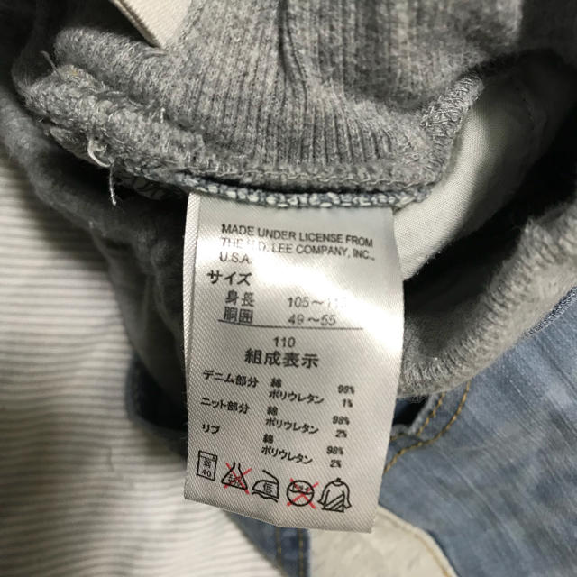 Lee(リー)のLee ジーンズ 110 キッズ/ベビー/マタニティのキッズ服男の子用(90cm~)(パンツ/スパッツ)の商品写真