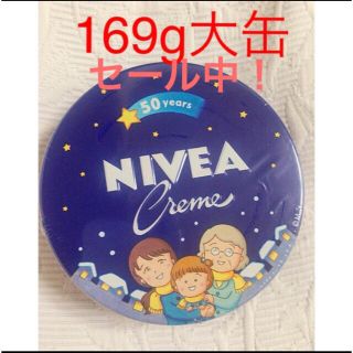 ニベア(ニベア)のニベア NIVEA クリーム 50周年記念 さくらももこ限定デザイン(ハンドクリーム)