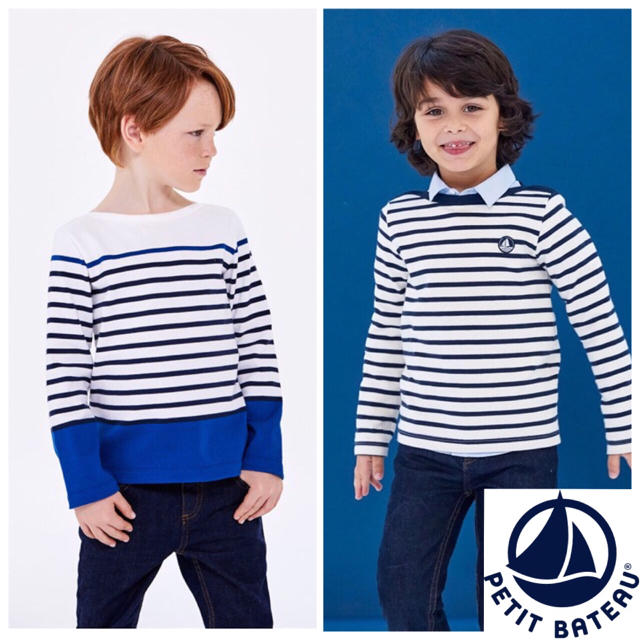 PETIT BATEAU - 【ちく】10ans 10ans