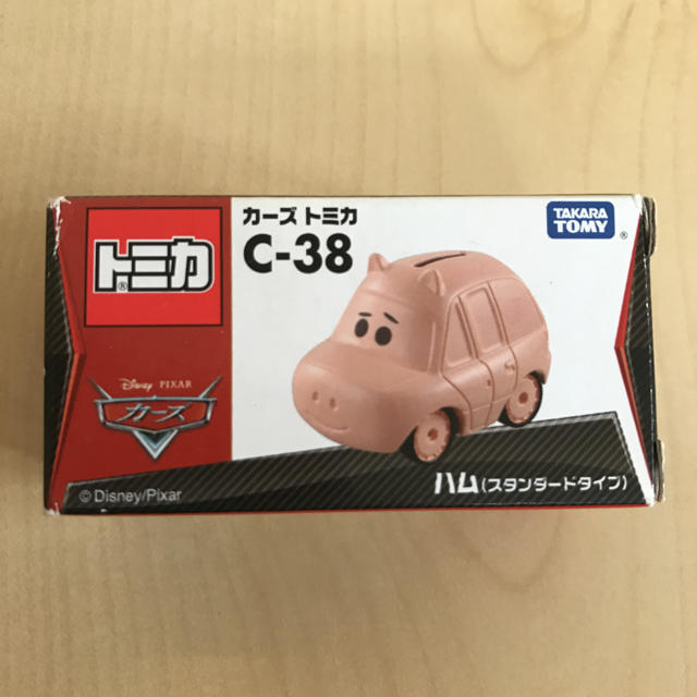 Takara Tomy(タカラトミー)のカーズ トミカ ハム  キッズ/ベビー/マタニティのおもちゃ(知育玩具)の商品写真