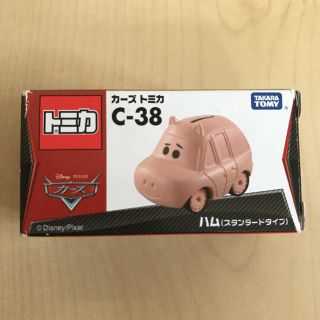 タカラトミー(Takara Tomy)のカーズ トミカ ハム (知育玩具)