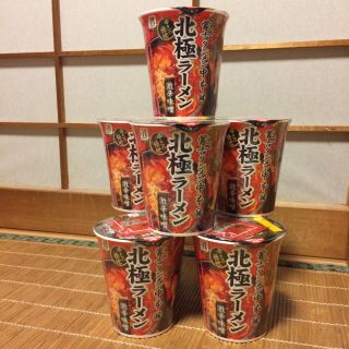 ニッシンショクヒン(日清食品)の♡北極 カップラーメン♡(インスタント食品)