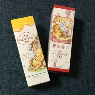 ディーエイチシー(DHC)のおぷちゃん様専用   DHC  薬用ディープクレンジングオイル Ｌ 200ml(クレンジング/メイク落とし)