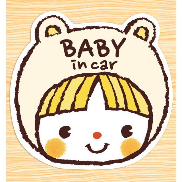 Original(オリジナル)のBABY IN CAR マグネットステッカー(鼻が赤いくまちゃん） キッズ/ベビー/マタニティのキッズ服男の子用(90cm~)(その他)の商品写真