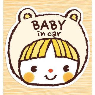 オリジナル(Original)のBABY IN CAR マグネットステッカー(鼻が赤いくまちゃん）(その他)