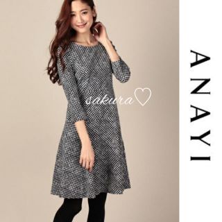 アナイ(ANAYI)の美品♡ANAYI チドリツイードプリントフレアワンピース♡(ひざ丈ワンピース)