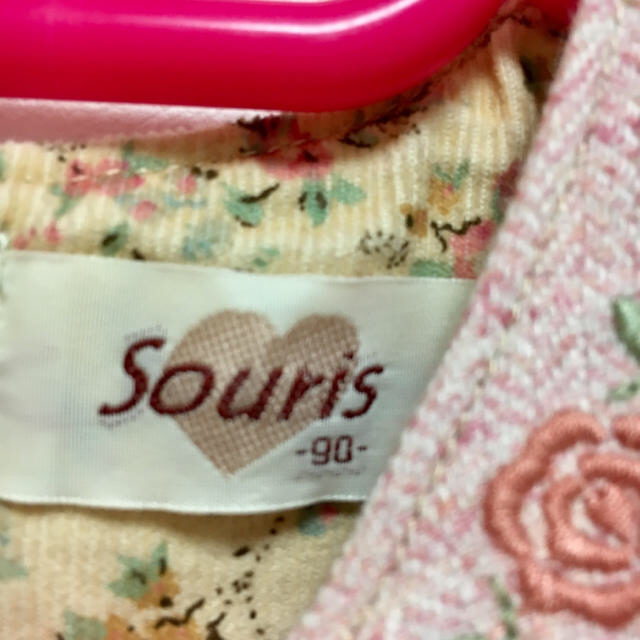 Souris(スーリー)のutatane様専用 スーリー  ミルキースーツ 90 キッズ/ベビー/マタニティのキッズ服女の子用(90cm~)(その他)の商品写真