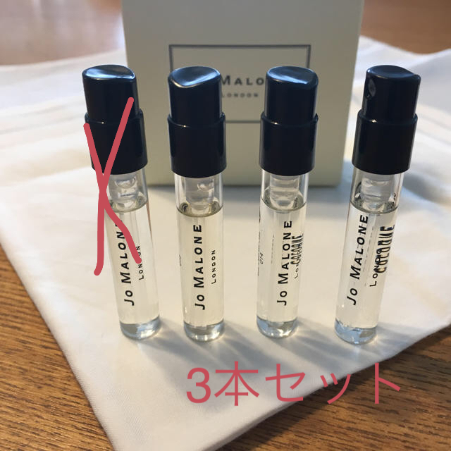 Jo Malone(ジョーマローン)のjo malone ジョーマローン コロン お試し3本セット コスメ/美容の香水(香水(女性用))の商品写真