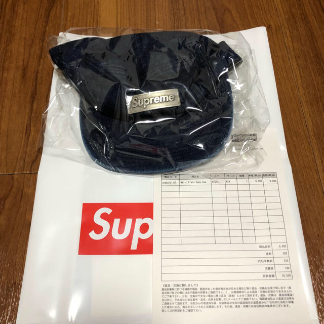 国内正規‼️ supreme 18ss metal plate camp cap - キャップ