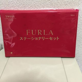 フルラ(Furla)のSweet 付録 FURLA(ノート/メモ帳/ふせん)