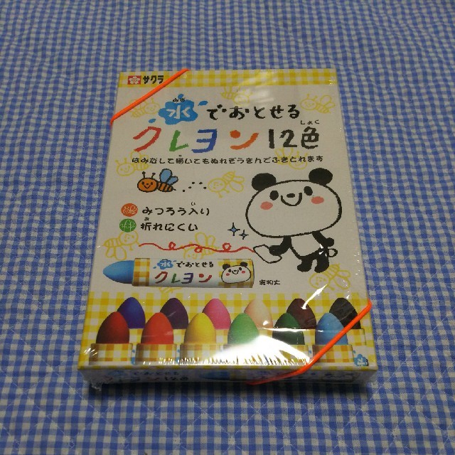 サクラクレパス(サクラクレパス)の未使用 サクラ 水でおとせるクレヨン １２色 キッズ/ベビー/マタニティのキッズ/ベビー/マタニティ その他(その他)の商品写真