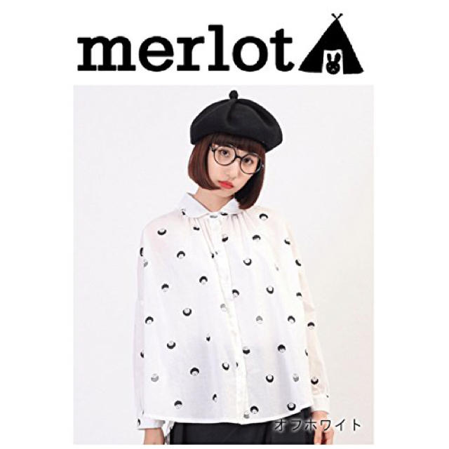 merlot(メルロー)のmerlot☆どんぐり小僧 ブラウス レディースのトップス(シャツ/ブラウス(長袖/七分))の商品写真