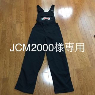 JCM2000様専用 つなぎ(サロペット/オーバーオール)