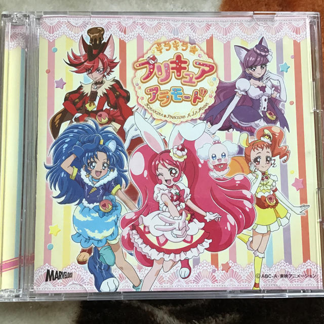 キラキラプリキュアアラモードcdの通販 By Satsuki S Shop ラクマ キラキラプリキュアアラモードcdの通販 By Satsuki S Shop ラクマ