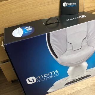 フォーマムズ(4moms)の4moms♡ママルー3.0(その他)