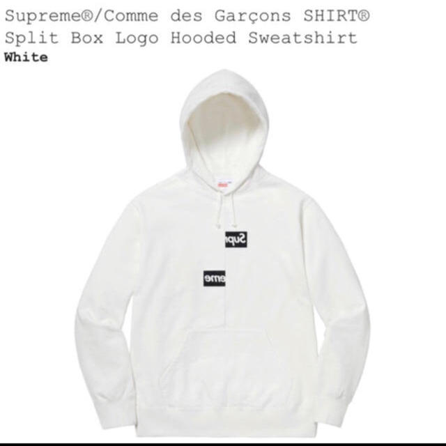 supreme×comme des garcons Box logo 白セット