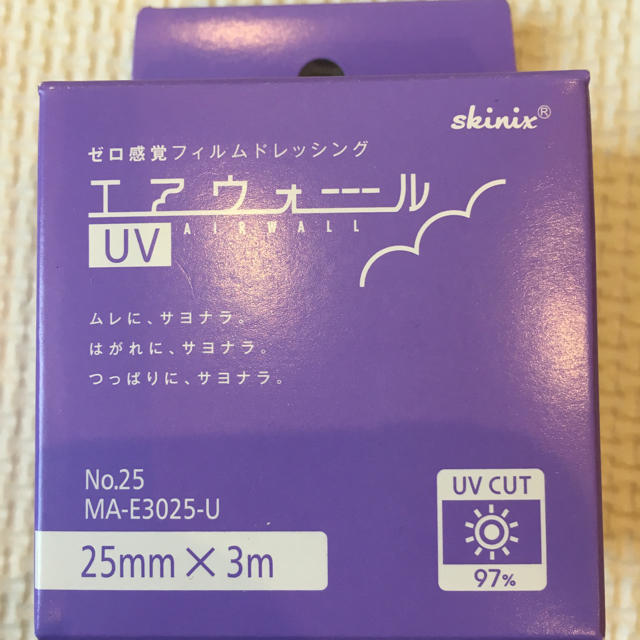 エアウォールＵＶ新品未使用 その他のその他(その他)の商品写真