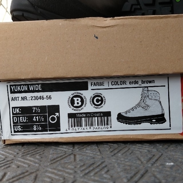 登山靴 ハンワグ ユーコン ワイド UK7.5 美品・wax加工済み