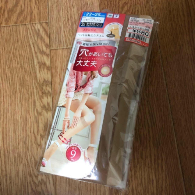 しまむら(シマムラ)の2足セット ストッキング レディースのレッグウェア(タイツ/ストッキング)の商品写真