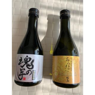 【ちゃや様専用】(焼酎)