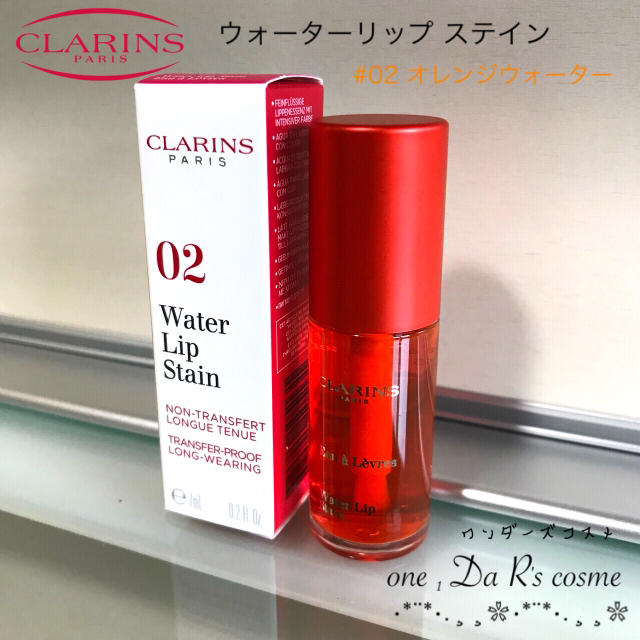 CLARINS(クラランス)の■新品■ クラランス ウォーターリップステイン 02 コスメ/美容のベースメイク/化粧品(リップグロス)の商品写真