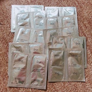 イプサ(IPSA)のイプサ化粧水サンプル(化粧水/ローション)