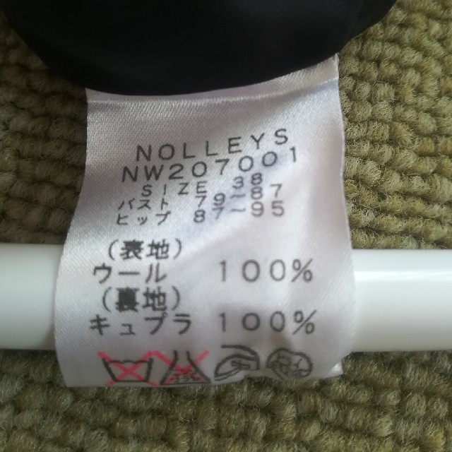 NOLLEY'S(ノーリーズ)の【はな様専用】ノーリーズ　ワンピース レディースのワンピース(ひざ丈ワンピース)の商品写真