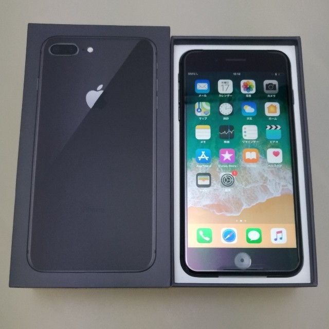 iPhone8 Plus 64GB スペースグレイ 新品