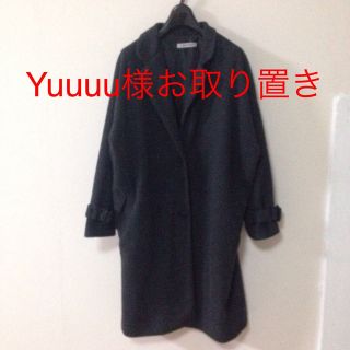 ディーホリック(dholic)のお取り置き済(ロングコート)