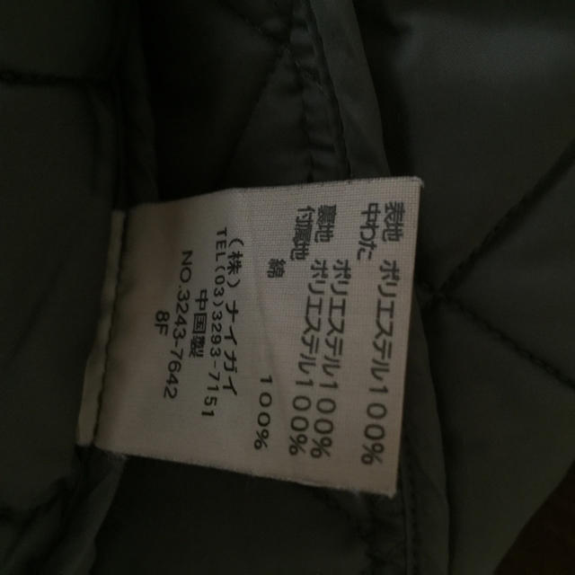 Ralph Lauren(ラルフローレン)のラルフローレン キルティングジャケット コート 130㎝ キッズ/ベビー/マタニティのキッズ服女の子用(90cm~)(ジャケット/上着)の商品写真