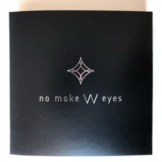 ファビウス(FABIUS)のno make W eyes  ノーメイクダブルアイズ(その他)