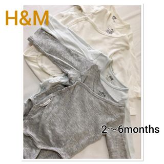 エイチアンドエム(H&M)の【専用】H&M ベビー 長袖 ロンパース 肌着(肌着/下着)