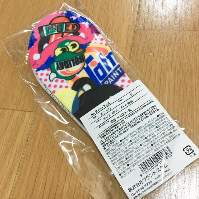 JAM(ジャム)のJAM 中敷き キッズ/ベビー/マタニティのこども用ファッション小物(その他)の商品写真