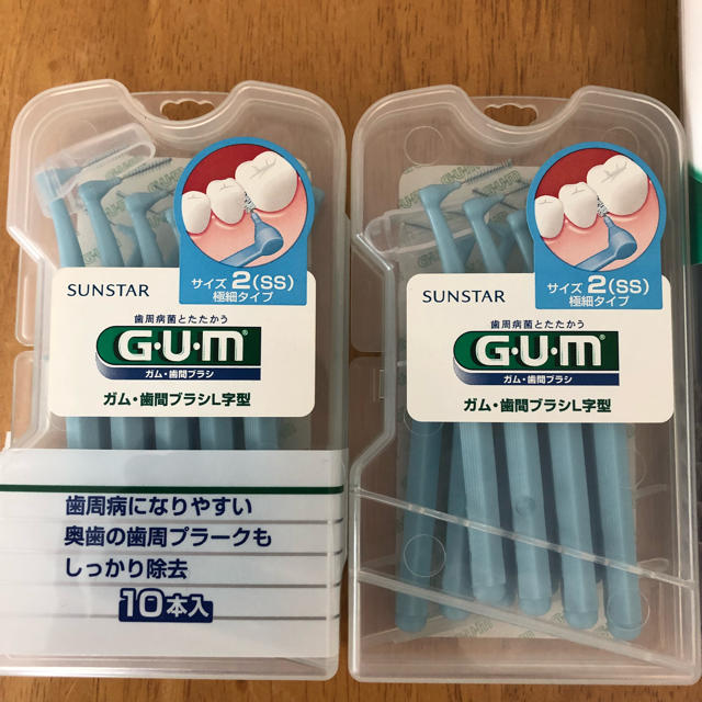 SUNSTAR(サンスター)のGUM 歯間ブラシ セット コスメ/美容のオーラルケア(歯ブラシ/デンタルフロス)の商品写真