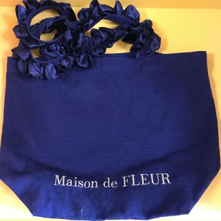 メゾンドフルール(Maison de FLEUR)のメゾンドフルール トートバッグ(トートバッグ)