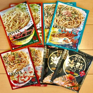 パスタソース4種(レトルト食品)