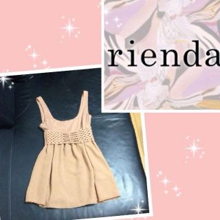 リエンダ(rienda)のリエンダ ペプラム(タンクトップ)