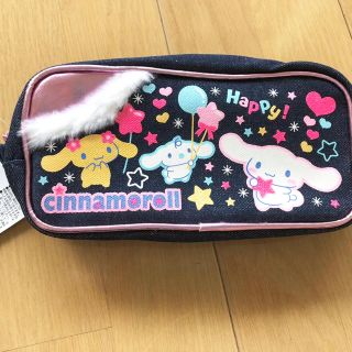 シナモロール(シナモロール)の新品 ☆ 送料無料 ☆ ペンポーチ サンリオ  シナモンロール (ペンケース/筆箱)