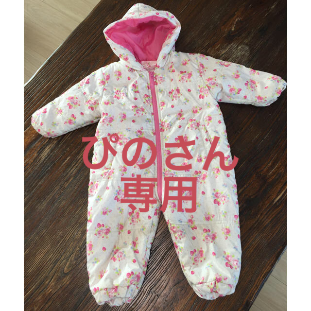 motherways(マザウェイズ)のジャンプスーツ 女の子 83センチ キッズ/ベビー/マタニティのベビー服(~85cm)(カバーオール)の商品写真