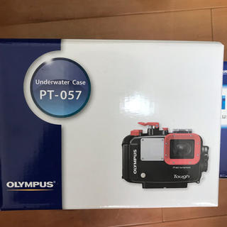 オリンパス(OLYMPUS)のOLYMPUS tg870 防水ケース(コンパクトデジタルカメラ)