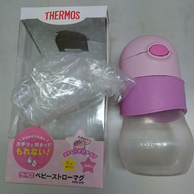 THERMOS(サーモス)のはりまぐろさま  サーモス ベビー ストローマグ キッズ/ベビー/マタニティの授乳/お食事用品(マグカップ)の商品写真